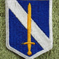 US Army 73rd Infantry Brigade Patch (SSI)