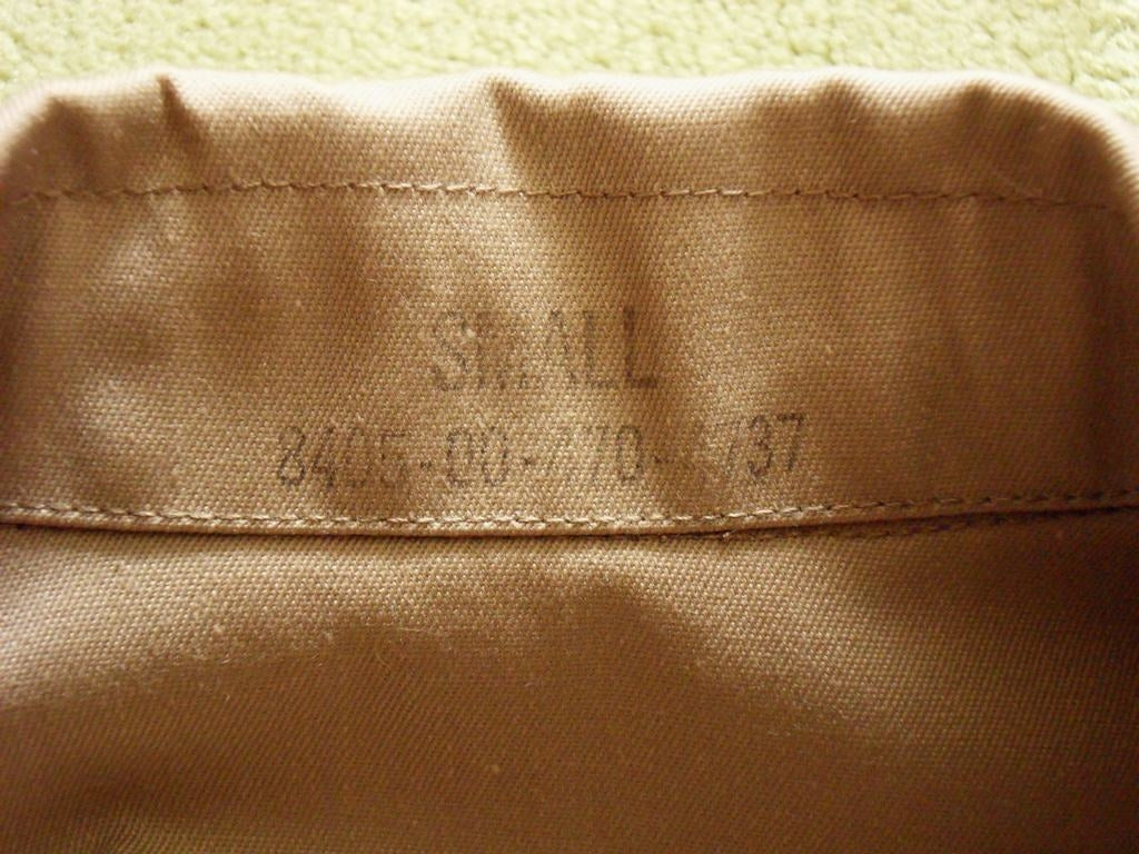 Army Poly/Cotton Short Sleeve Shirt Tan-445