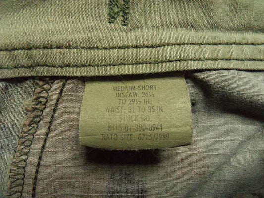 US Woodland DBU Trousers