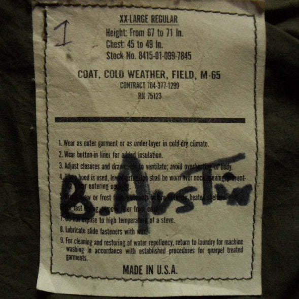 Army M65 Field Jacket XXL