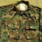 US RDF Uniformjacke