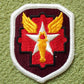 Joint Military Medical Command Patch