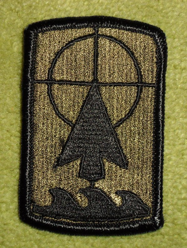 Patch, 57th Field Artillery Brigade (SSI)