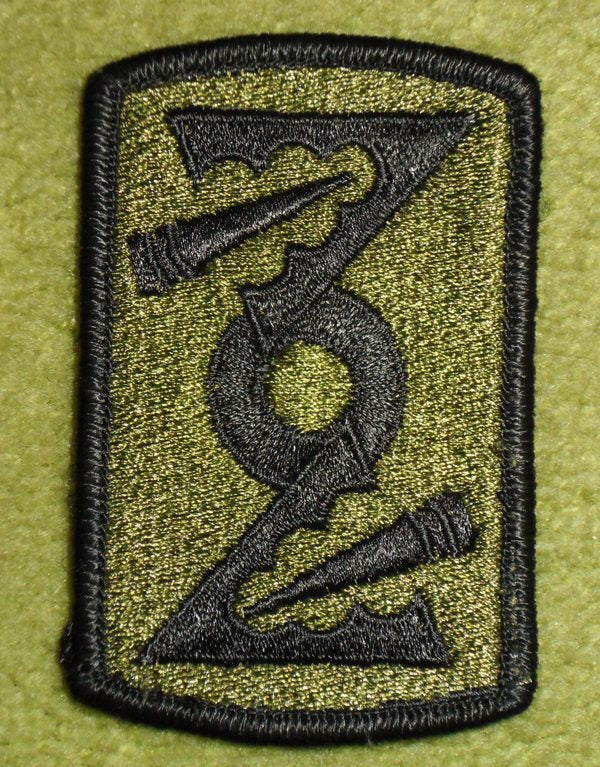 72nd Field Artillery Brigade (SSI)