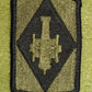 75th Field Artillery Brigade (SSI)