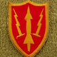 US Air Defense Command ARADCOM Patch