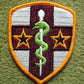 Patch, Medical Reserve Command
