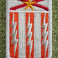 53rd Signal Brigade US Military Patch