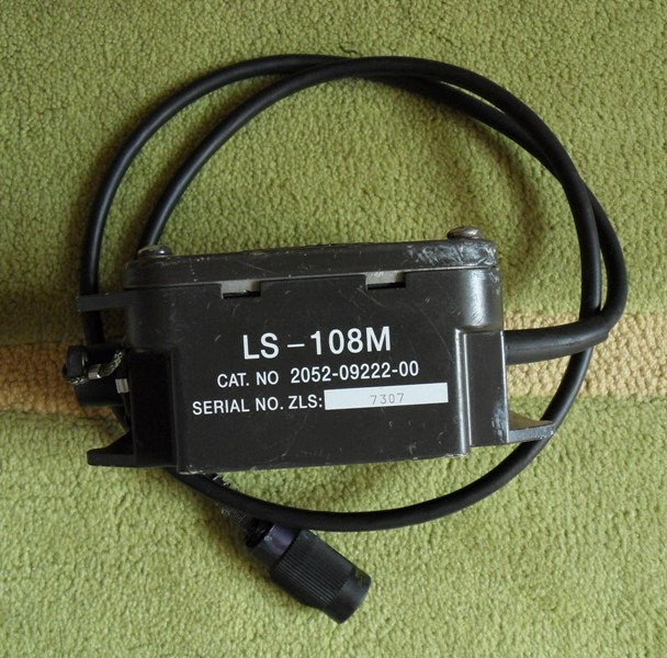Military Lautsprecher LS-108M