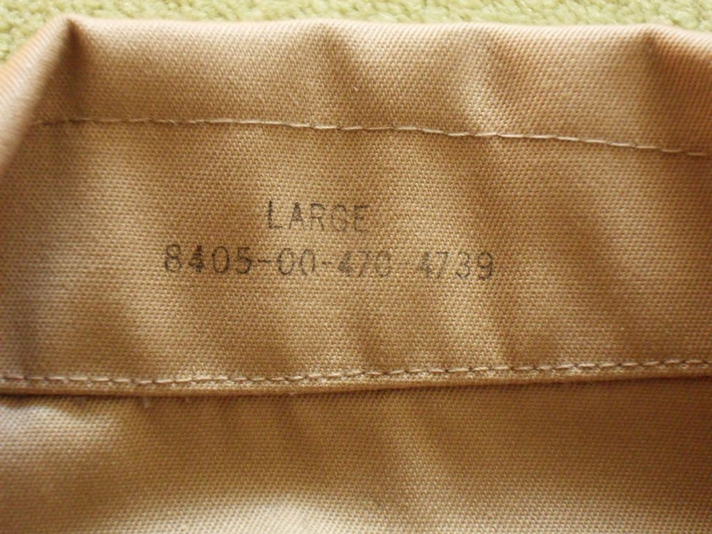 US Khaki Shirt Tan-445 Short Sleeve