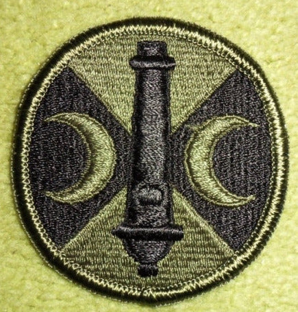 210th Field Artillery Brigade US Military Patch
