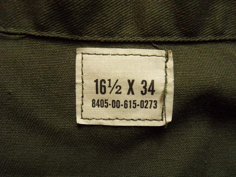 US Army Utility Shirt OG-507