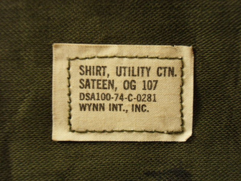 Army Sateen Shirt OG-107