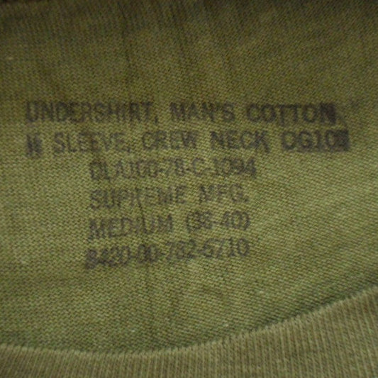 US Undershirt Olive Green Medium