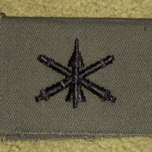 Air Defense Officer Branch Insignia